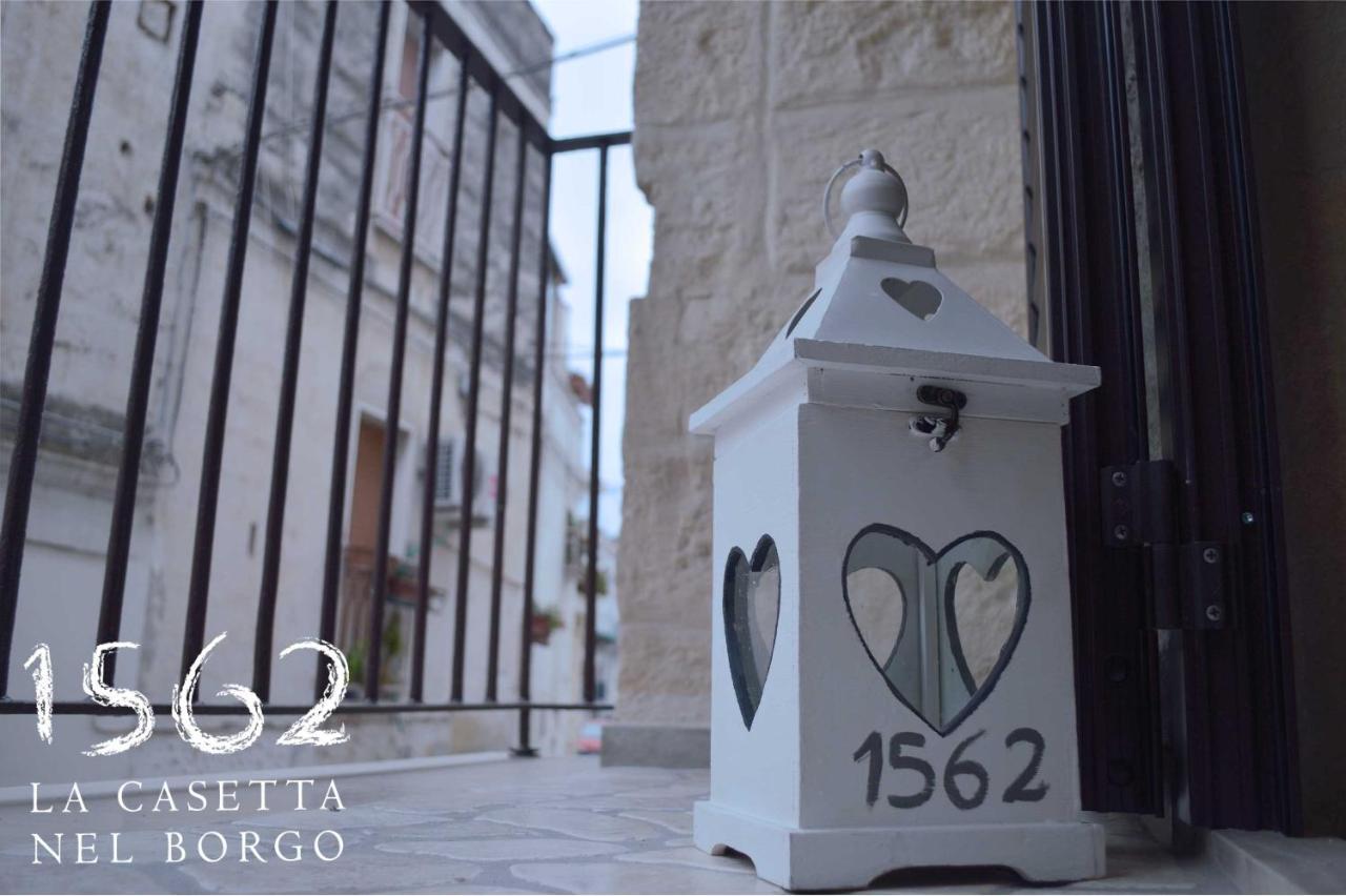 אלטאמורה 1562 La Casetta Nel Borgo מראה חיצוני תמונה